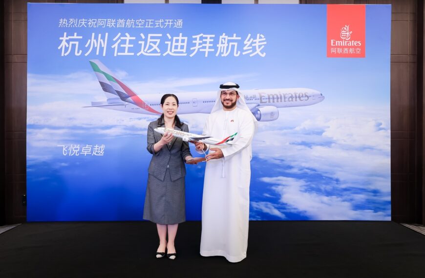 Emirates - Hangzhou